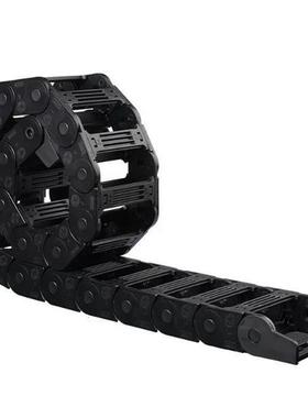 VBK21-F20/30/40/50/60-R38-N1/2/29/15/27/38-VEK21拖链