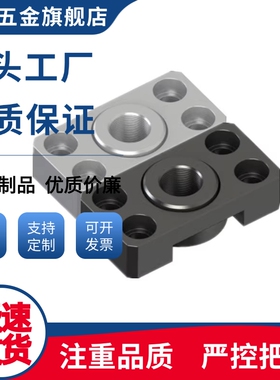 浮动接头HLRCB4 6 7 8 10 13 16 18 21 25 WIF71