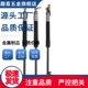 FHL88 28101 22350 28150 28300 28100 28250 氮气气弹簧支撑杆
