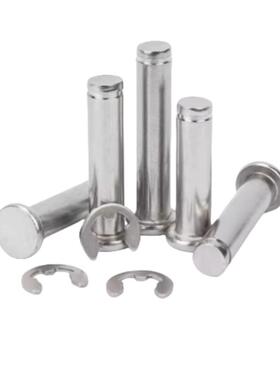 MHC22-D5/D6/D8/D10-L10/L15/L20/L30/L40/L50/L60/L80/L90铰链销