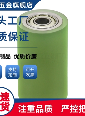 QAC22包胶23滚轮24/25/26/27/28-D20/D30/D50/35/D40/35A-L20