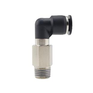 4高速旋转弯接头 D10 XYH06