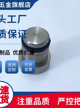 直线导轨定位销LLT3 /LLTS5 ICE11-T5 不锈钢LLTA3 5