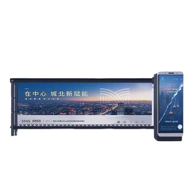百叶窗广告道闸高清车牌