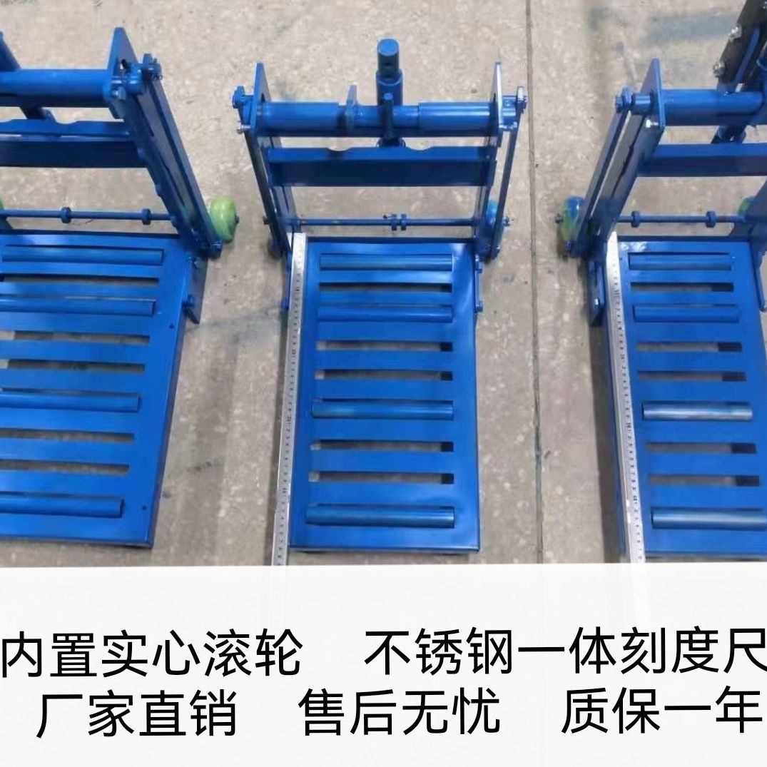 手动切砖机压刀砌墙专用