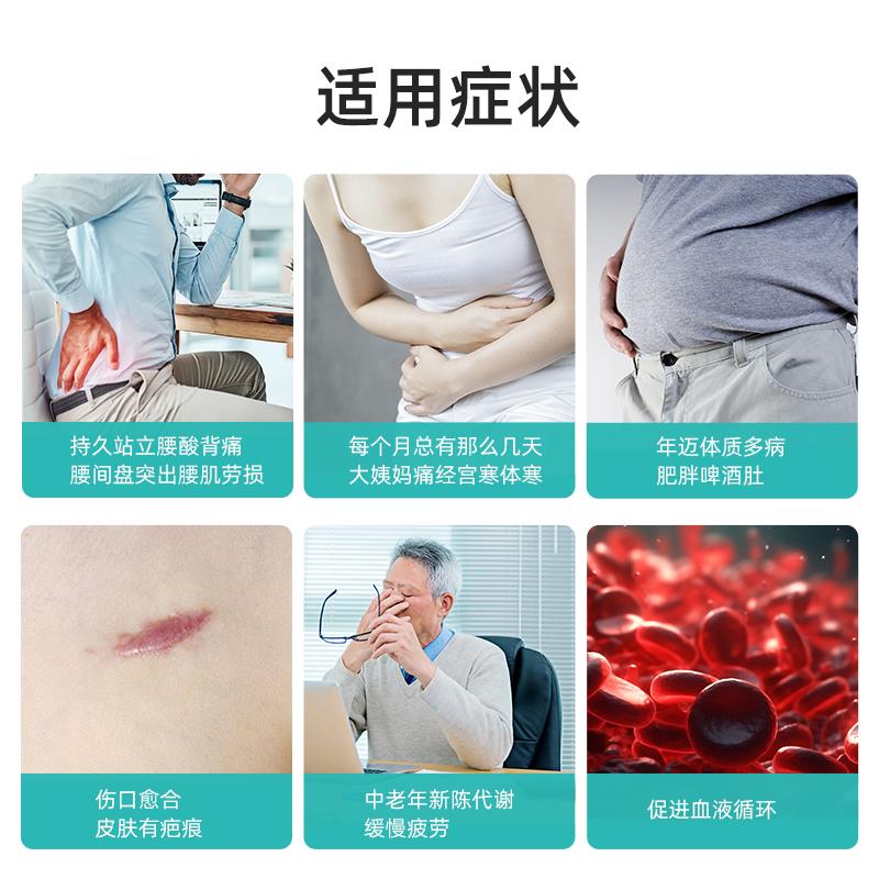 红光毯光疗垫美容腰带电热敷毯物理治疗灯腰椎间盘远红外线理疗垫