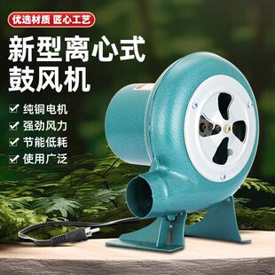 12V直流鼓风机户外烧烤电瓶家用小型电动220V交直流可调速吹风机