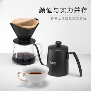 家用咖啡滤杯分享壶滴漏式 手冲咖啡壶套装 咖啡过滤器咖啡器具户外