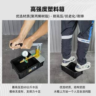 25手动增压泵打压泵水管测漏地水暖测压 试压泵ppr水管打压机LDI