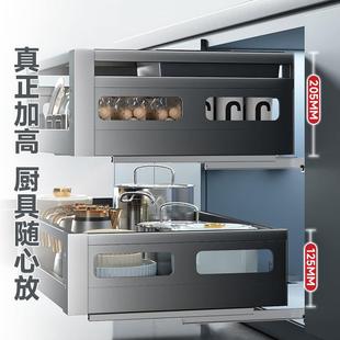 碗架收纳碟架碗篮碗碟锅具 家用拉篮厨房橱柜304不锈钢双层抽屉式