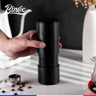 bincoo咖啡磨豆机电动咖啡豆研磨机手磨咖啡机手冲磨豆器家用小型