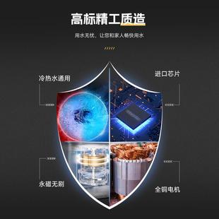 西菱家用增压泵全自动静音小型永磁变频泵自来水热水器恒压抽水泵