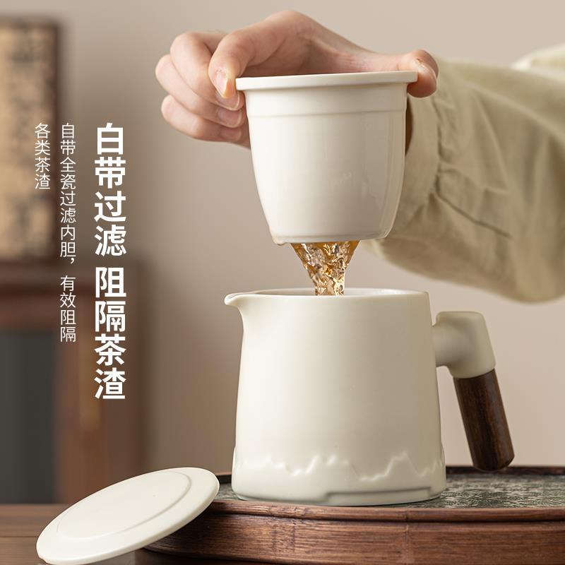 便携式旅行茶具套装户外茶水分离泡茶杯新款高端一壶四杯陶瓷茶杯