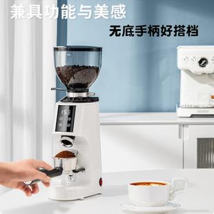 摩佳咖啡定量磨豆机电动咖啡豆研磨机家用全自动咖啡磨豆机 MOJAE
