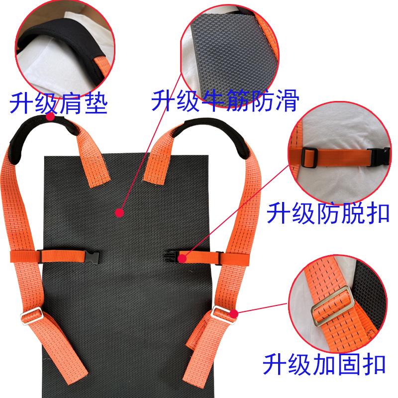 背门神器牛筋防滑耐磨护腰省力木火板搬运装卸抬瓷砖上楼带绳工具