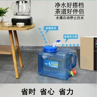 家用净水器自动进水水桶功夫茶几纯净水桶带浮球净水机泡茶储水桶