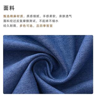 圆形餐桌布棉麻防水桌布轻奢高级感家用大圆桌布艺酒店台布 新中式
