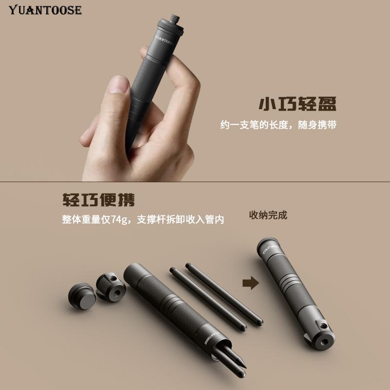 新伸缩户外铝合金便携折叠灯架露营地插相机野营灯投影仪三角支架