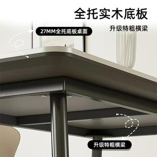 岩板餐桌家用小户型现代简约轻奢吃饭桌子2024长大理石餐桌椅新款