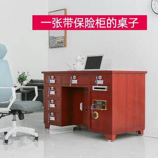 保险桌财务收银桌带抽屉投币一体家用防盗保险柜带办公桌 全钢密码