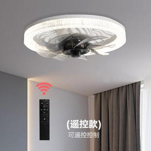 吸顶风扇灯卧室走廊吊扇灯家用简约一体两用e27菱晶罩遥控风扇灯