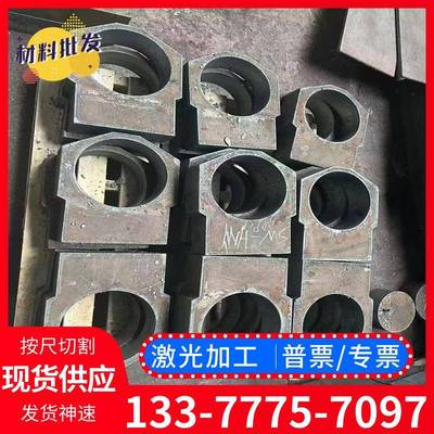 65Mn弹簧钢30CrMnSi钢板40CrNiMoa GCR15 25Cr2MoV圆钢圆棒锻件