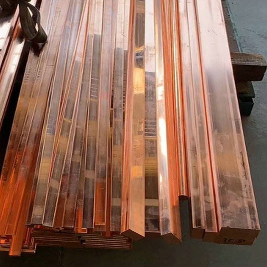 C1020无氧铜无氧铜板TU1 TU2无氧铜棒高导电c1020铜排C1720铍青铜