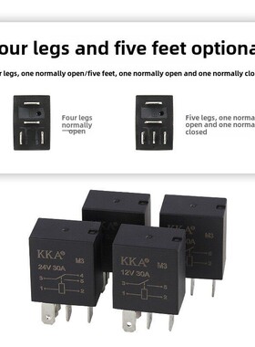 Kka汽车改装24V紫色继电器12V大灯30A油车保险丝盒M3银触点铜脚