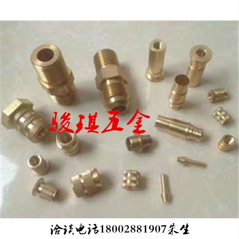 五金件加工 不锈钢棒 黄铜棒 易车铁 黄铜管 不锈钢空心管加工