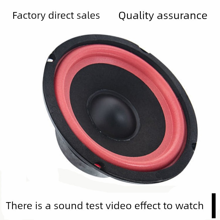 5寸6寸8寸10寸低音炮喇叭汽车载改装家用大功率扩音箱音响扬声器