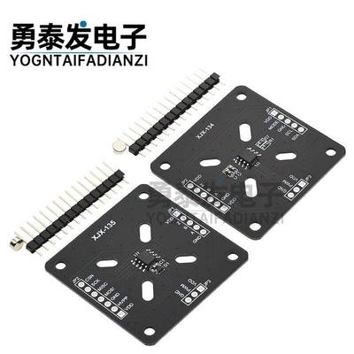 MT6701CT /MT6816CT 磁编码器 测试评估板 42步进电机 PWM模块