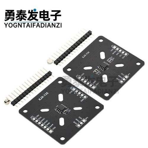 MT6701CT /MT6816CT 磁编码器 测试评估板 42步进电机 PWM模块