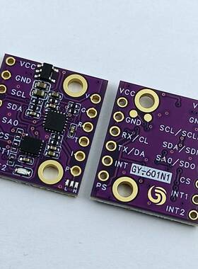 GY-601N1 6轴ICM-42688 ICM-45686 BMI323加速度陀螺仪传感器模块