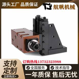 80单轴ER25电机伺服动力头切削镗钻铣床攻丝数控车床主轴动力头