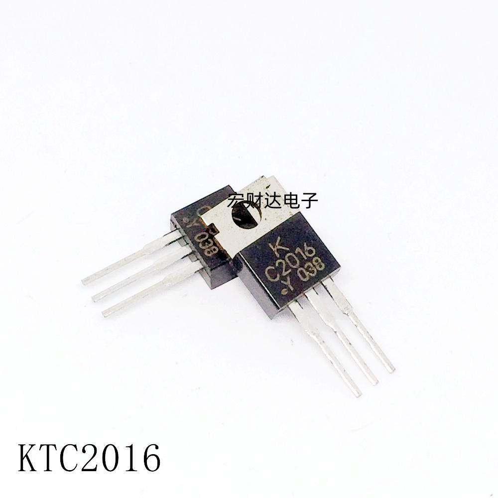 全新原装 KTC2016-Y 2SC2016 C2016 3A 60V TO-220 三极管 现货