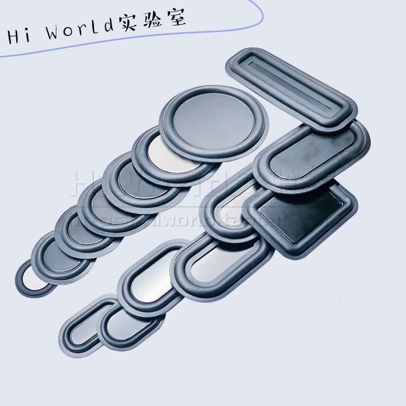 音响被动振膜低频辐射器喇叭振动片 低音炮音箱DIY扬声器震膜配件