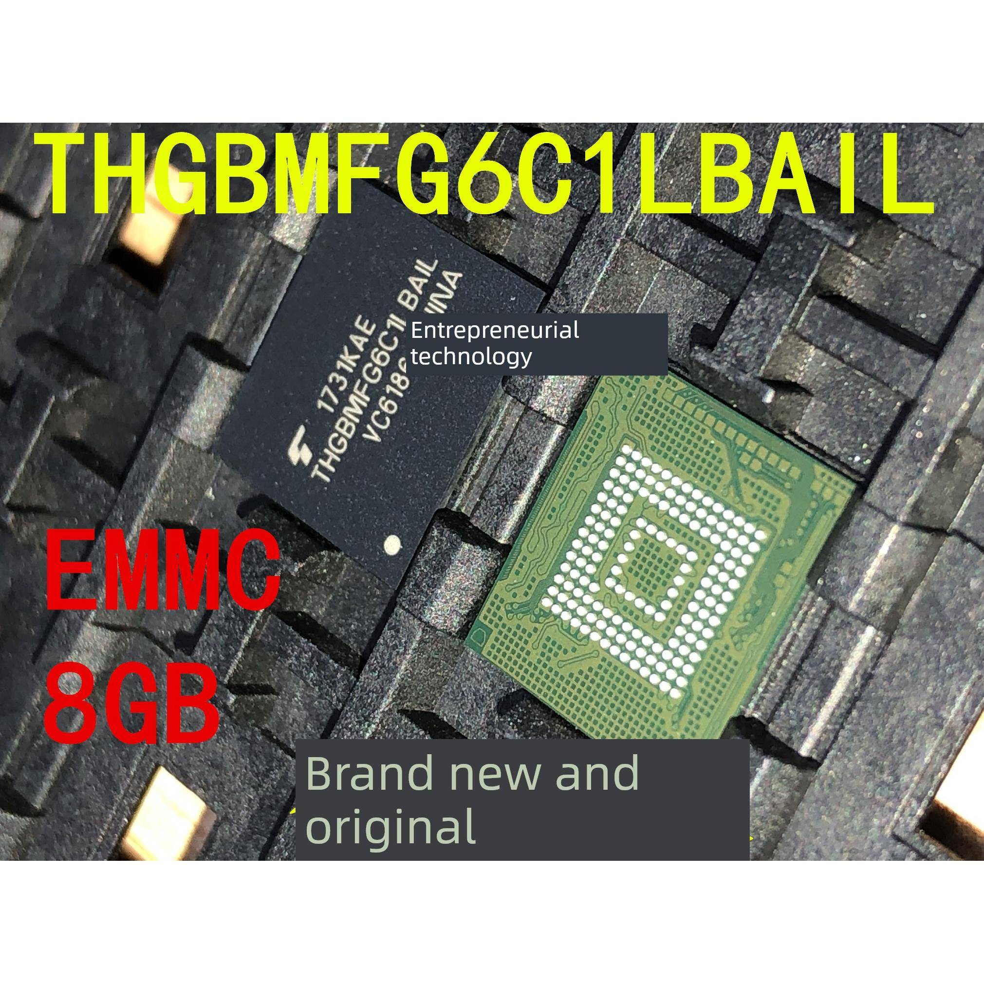 Thgbmfg6C1Lbail新字体Emmc芯片8g 5.0版本Bga153球内存