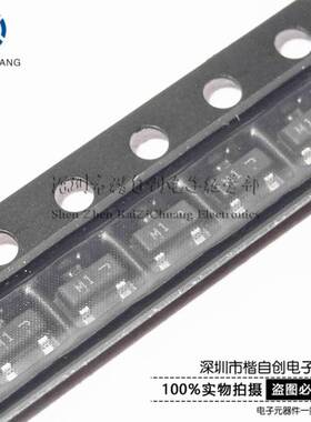 LRC乐山 LDTC143XLT1G 丝印M1 封装SOT-23 贴片三极管 数字晶体管