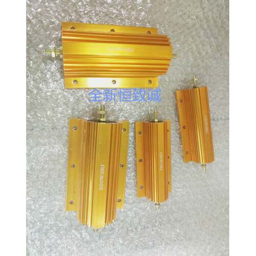 RXG24金属大功率型75W 100W150W200W 300W500W10RJ 20RF 40RJ 1%