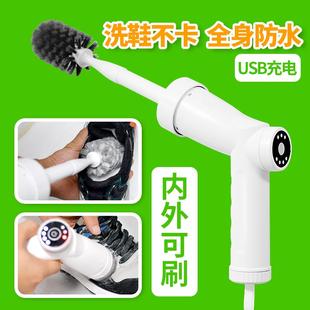 家用多功能鞋 子神器 刷电动清洁刷手持充电洗鞋 器全身防水里外洗鞋