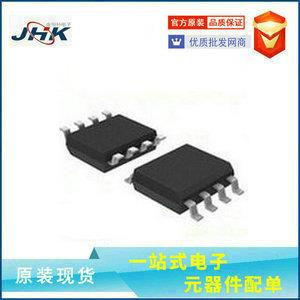 存储模块 ATMLH835 2ECL贴片8脚EPPROM集成记忆编程电子芯片 全新