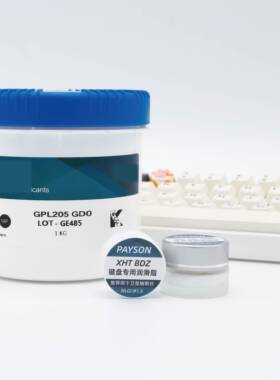 杜邦/科慕Krytox GPL205GD0 103 104 105 106 107全氟聚醚润滑油