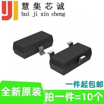 CJ2307 CJ2310 CJ2312 丝印 S7 S10 S12 SOT23 MOS场效应管