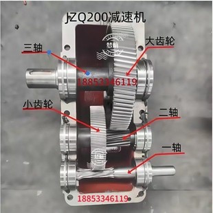 牛草料搅拌机 壳体 一轴 齿轮 压盖 中间轴 JZQ200减速机配件大全