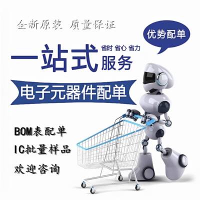 丝印T4贴片二极管1N4148WS WT SOD-123 323 523 0603 0805 1206