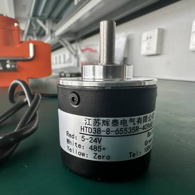 辉泰多圈绝对值编码器角度旋转CAN/RS485磁微型高精度ssi传感器