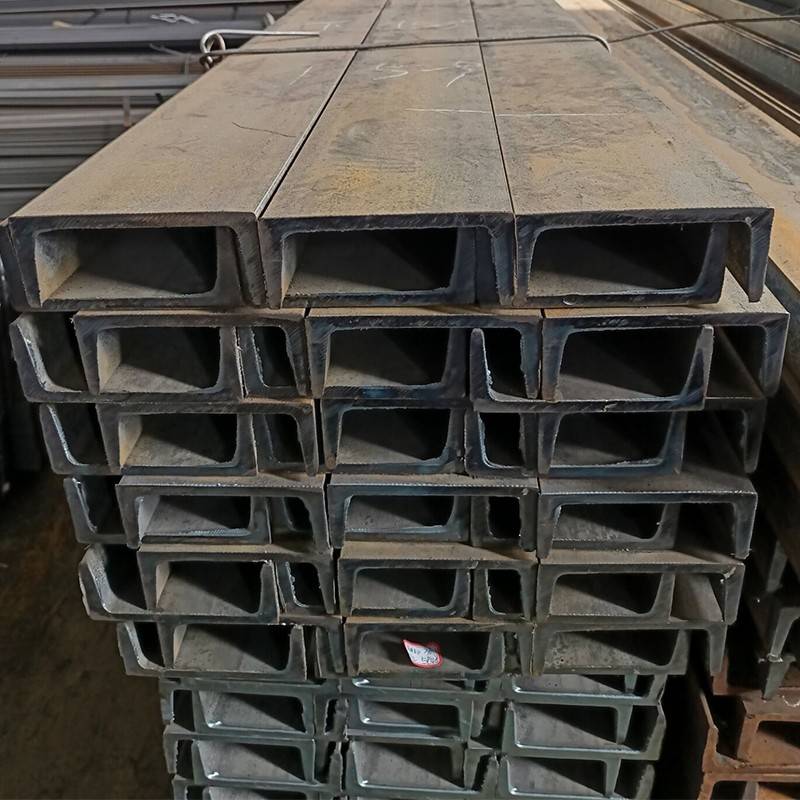 槽钢u零切5#6.3#8#10#12.6#16#18#20#22#25C#28C#30C#32C#36C#40C