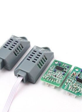 0-3V温湿度传感器模拟电压模块HRTM030加湿机除湿机温湿度传感器