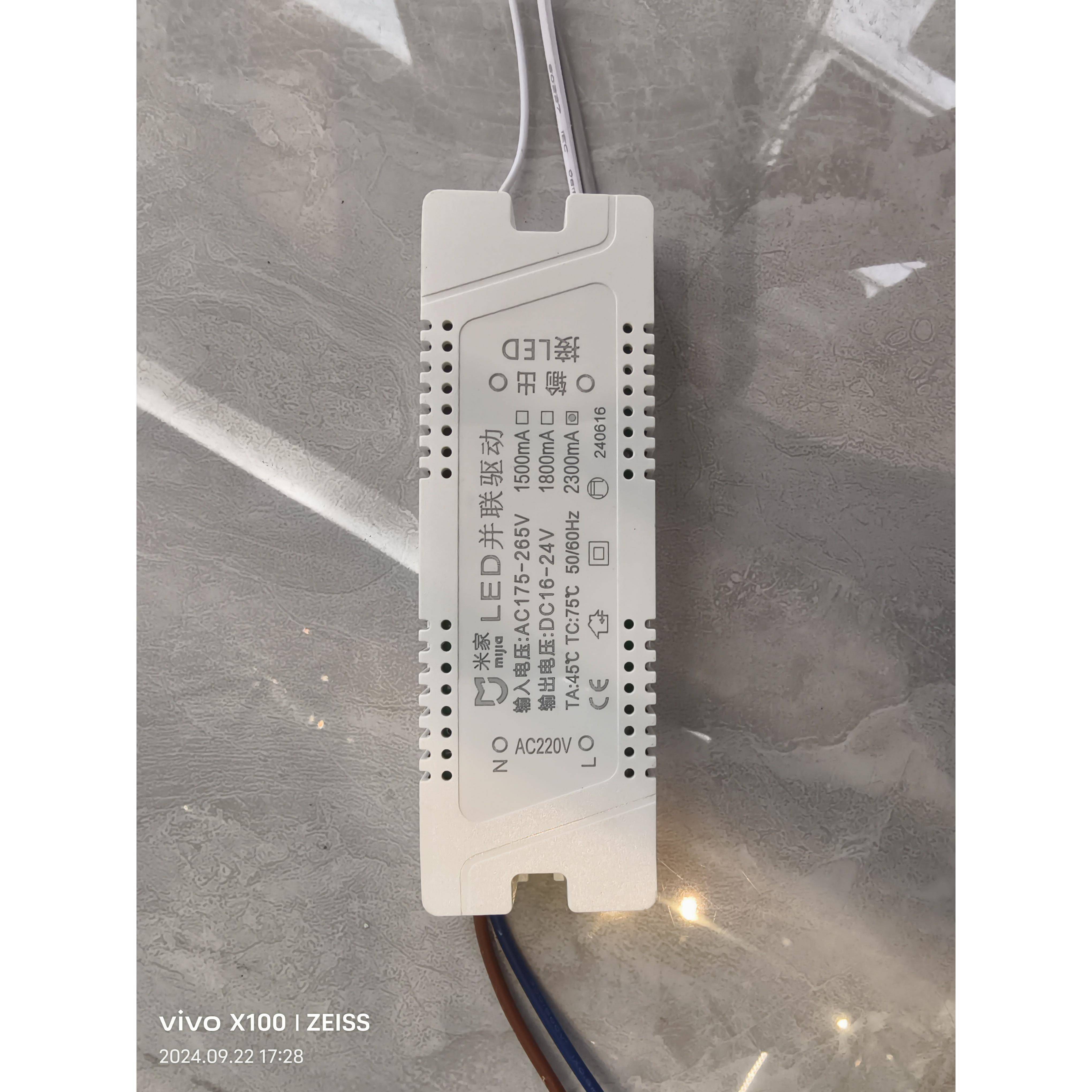 led米家蓝牙Mesh驱动电源2线并联双色变光分段调光三色镇流控制器