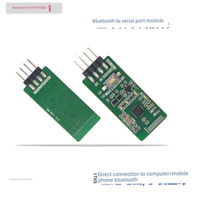蓝牙模块主集成Ch9140蓝牙到串口Ttl电平自适应5V 3.3V